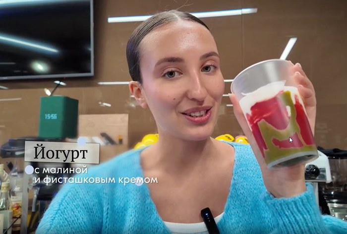 Изображение к Фэшн-бренд Ekonika откроет йогурт-бар в новом флагманском магазине